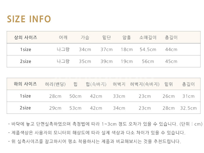 패션 롱 스커트--7