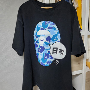 베이프 BAPE 재팬 빅 에이프 헤드 티셔츠 카모