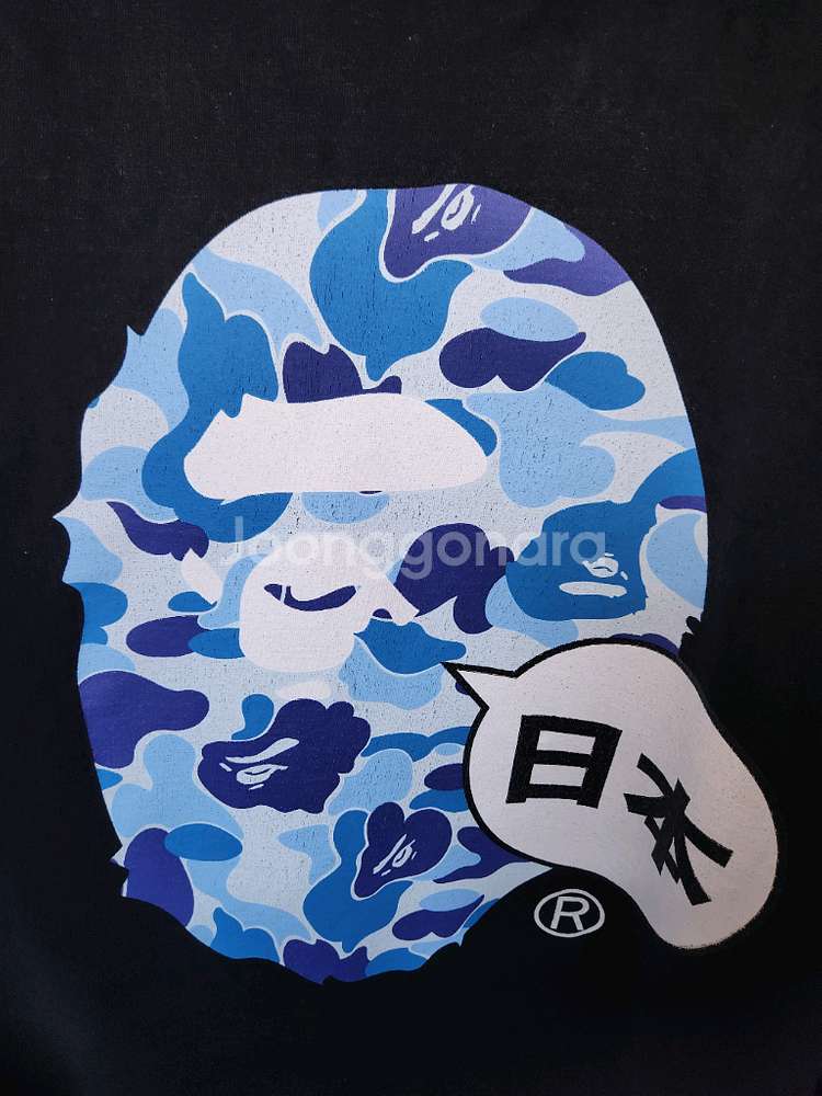 베이프 BAPE 재팬 빅 에이프 헤드 티셔츠 카모--1