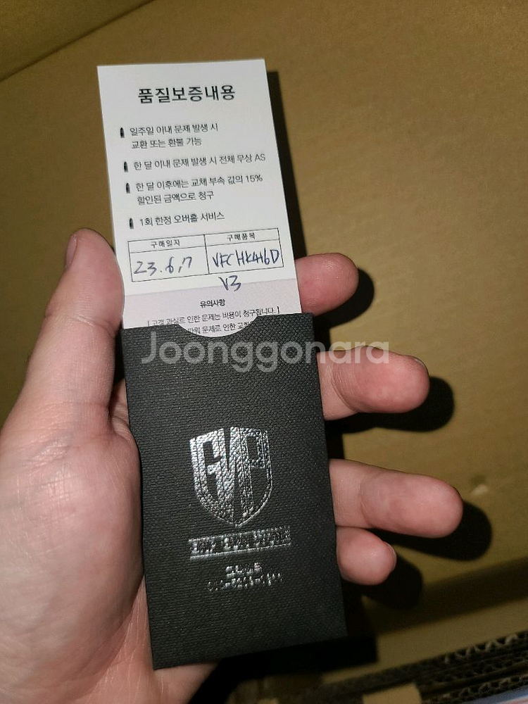 VFC HK416D v3 GBBR 직거래만 행신역부근--4