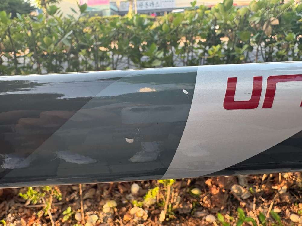 콘탄어베인2024패턴 블랙레드 판/대 개급처 이미지