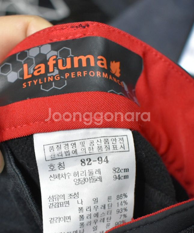 라푸마 남성 기모바지 (32)--4