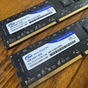 ddr3 4기가 4ea