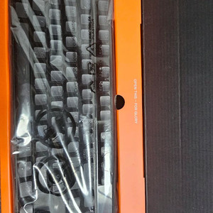 apex pro tkl 2023