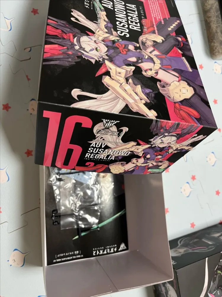 PLAMAX 중병장형 여고생 형번HH-01 ICHI 이미지