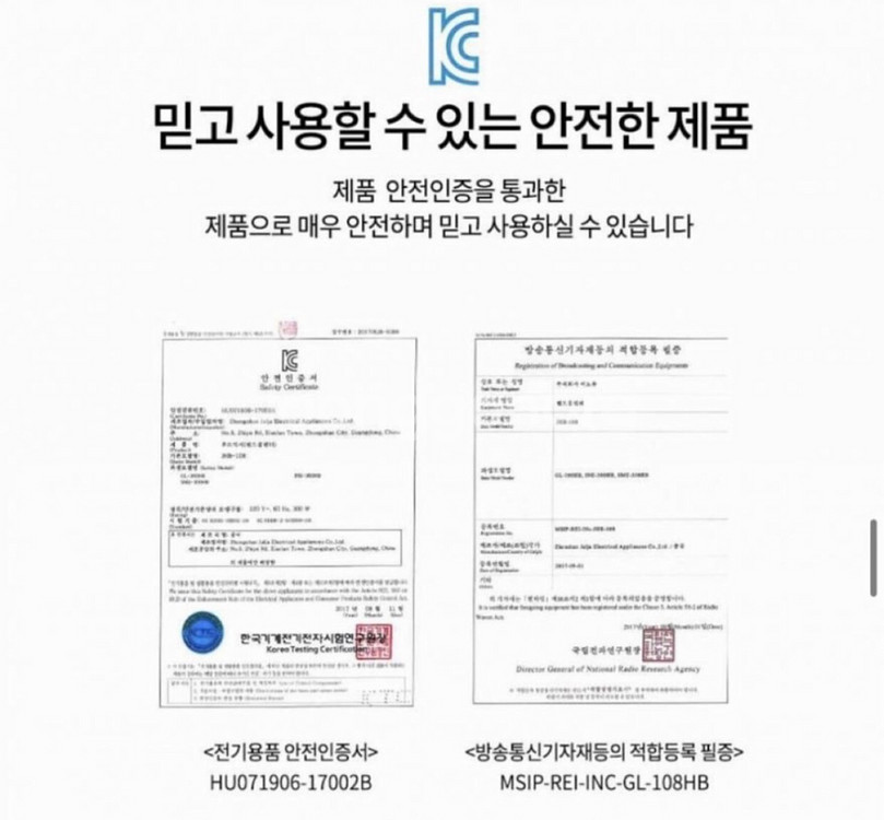 길리 핸드 블렌더--8