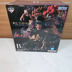 EX 악마를 품은 자들 vol.2 B상 마샬 D.티치