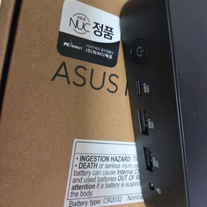ASUS NUC 14 에센셜 미니 PC