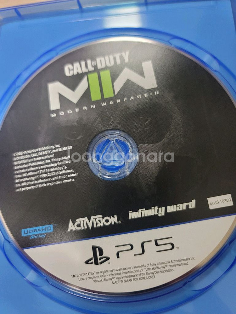PS5 콜오브듀티 모던워페어2--1