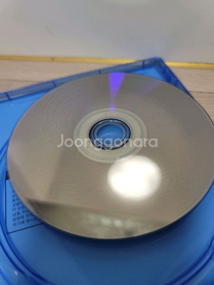 PS5 콜오브듀티 모던워페어2--2