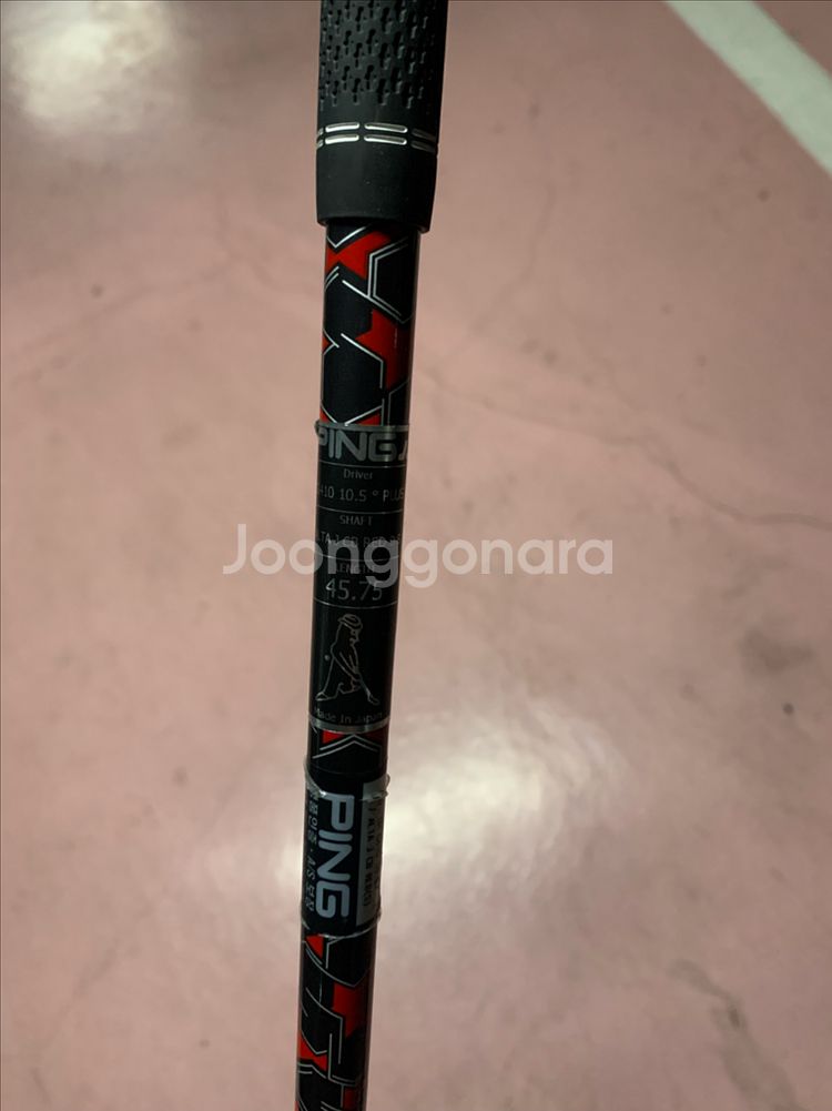 핑g410플러스 s 드라이버--4