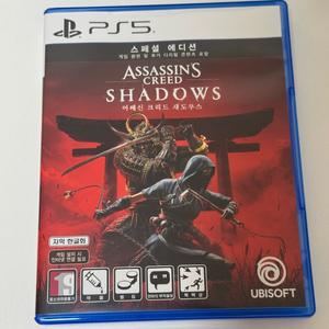 ps5)어쌔신크리드 섀도우