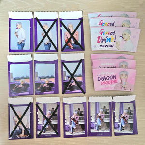 더벤티 지디 지드래곤 1차 2차 3차 포카 컵홀더