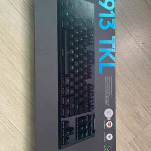 g913 tkl 리니어