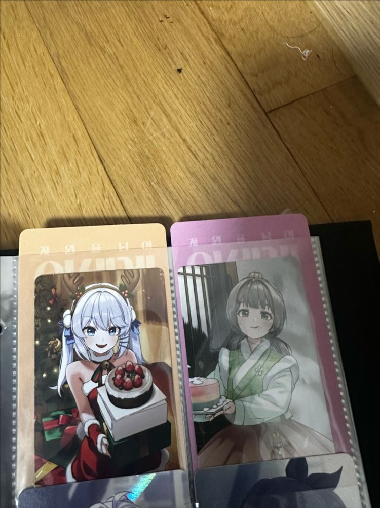 이세돌 포카세트랑 책 세트로 팝니다--9