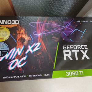 inno3d rtx3060ti 그래픽카드