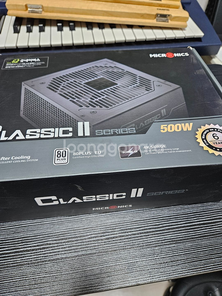 마이크로닉스 Classic II 500W 80PLUS--1