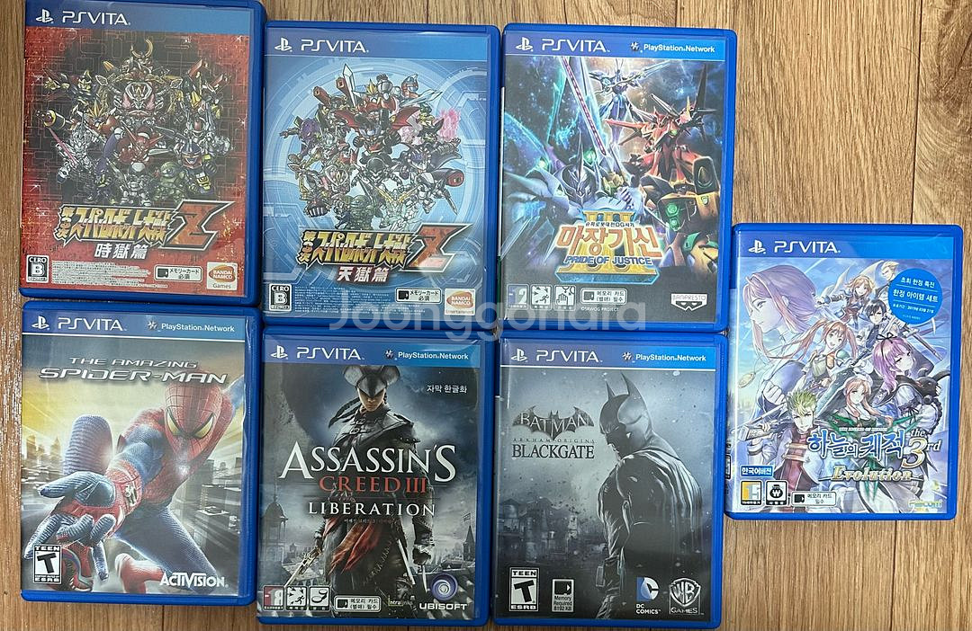 PS VITA 게임 팝니다 (택포)--0