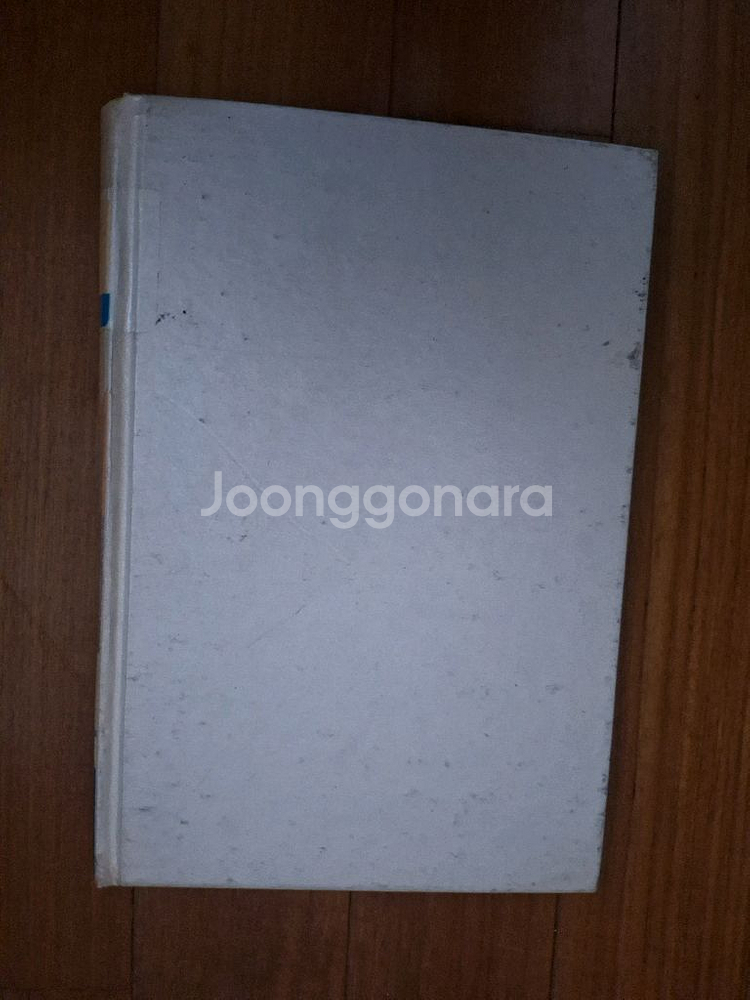 # (우리가 정말 알아야 할)우리 새 백 가지--1
