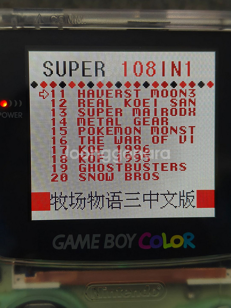 닌텐도 gb gbc 게임보임 게임팩 학집팩 포켓몬스터--9