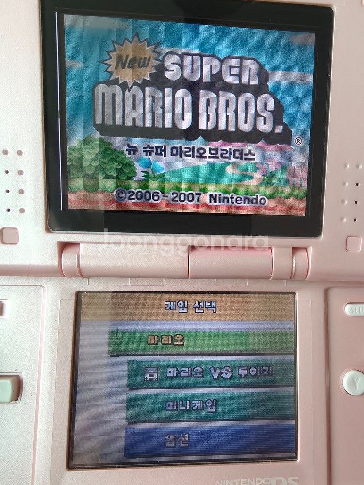 닌텐도 DS Lite 구형 DS NDS 러블리핑크--8