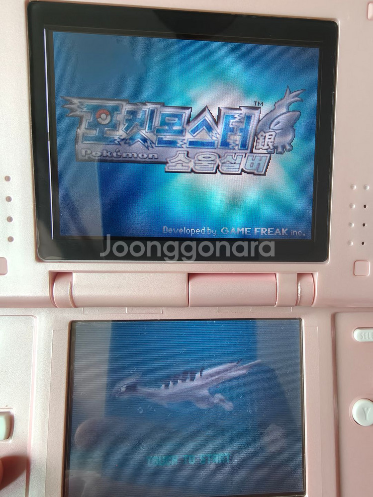 닌텐도 DS Lite 구형 DS NDS 러블리핑크--4