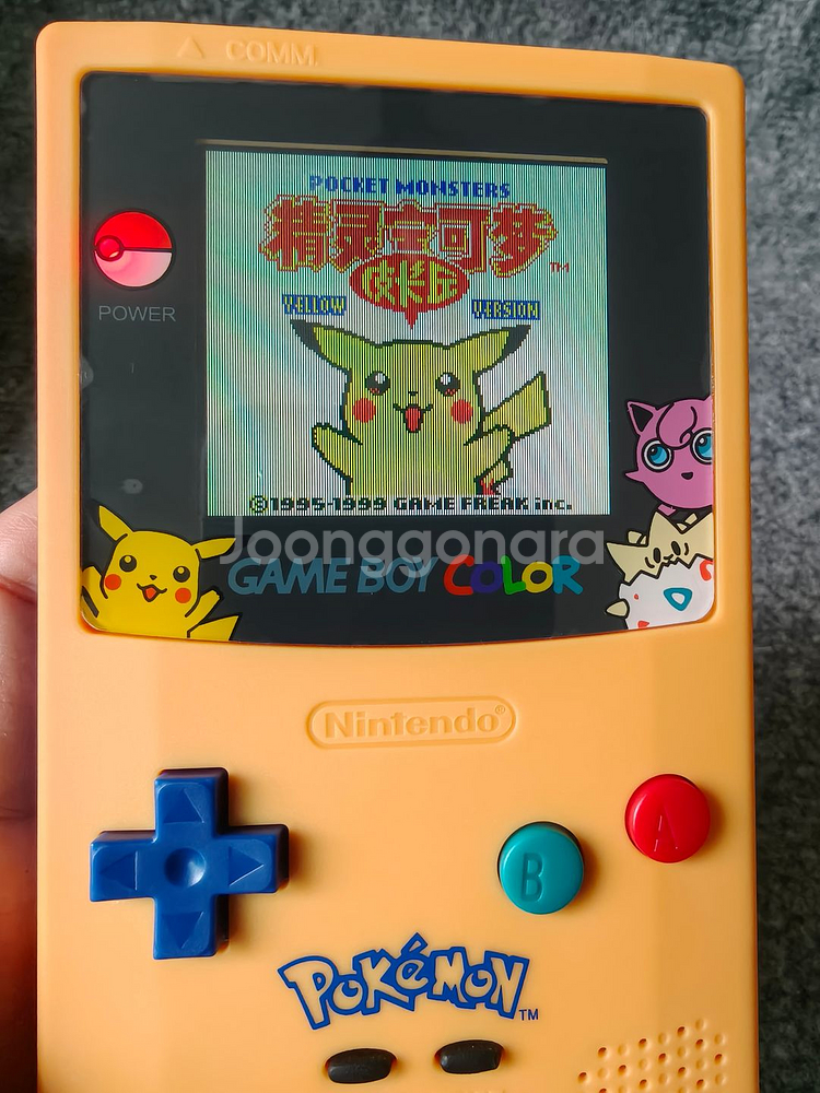 GBC 게임보이 컬러 IPS개조 백라이트 피카추--4