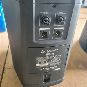 터보사운드 INSPIRE IP500 액티브 컬럼 스피커