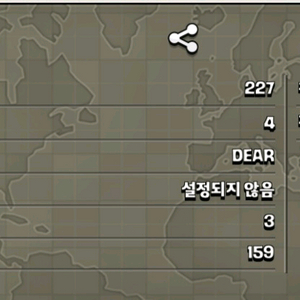 클래시오브클랜 19렙 클랜 판매