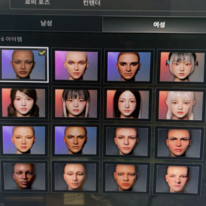 배그all 뉴진스,뉴진스 이모트 all 람보 어그 7렙