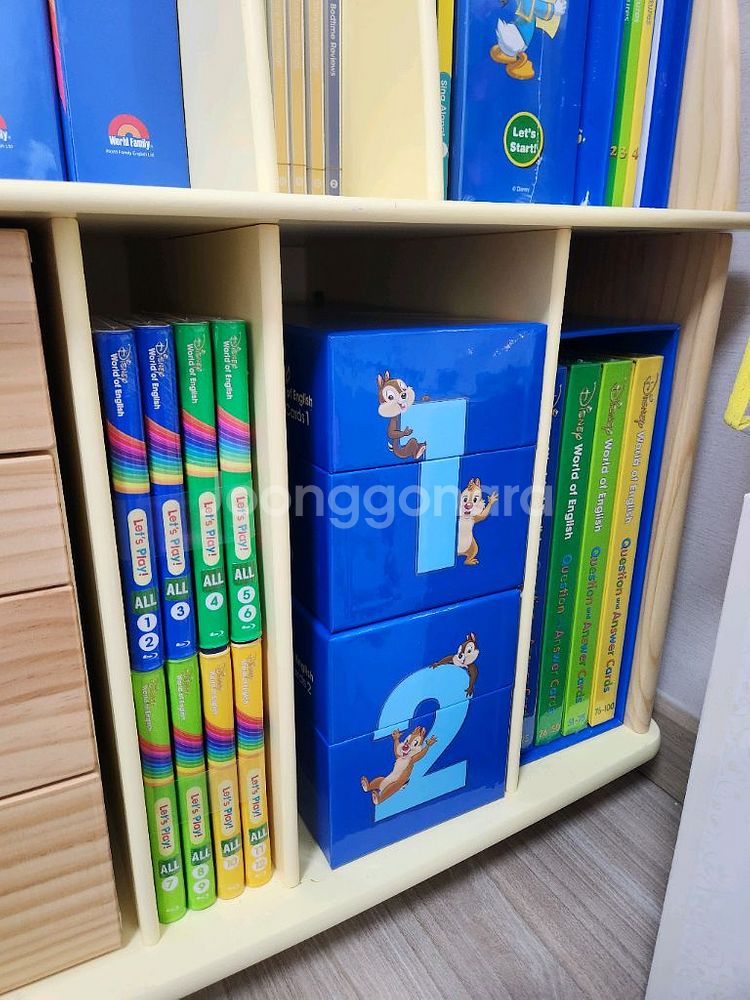 월팸 미친패키지 상태 최최최상 택포(화물배송)--3