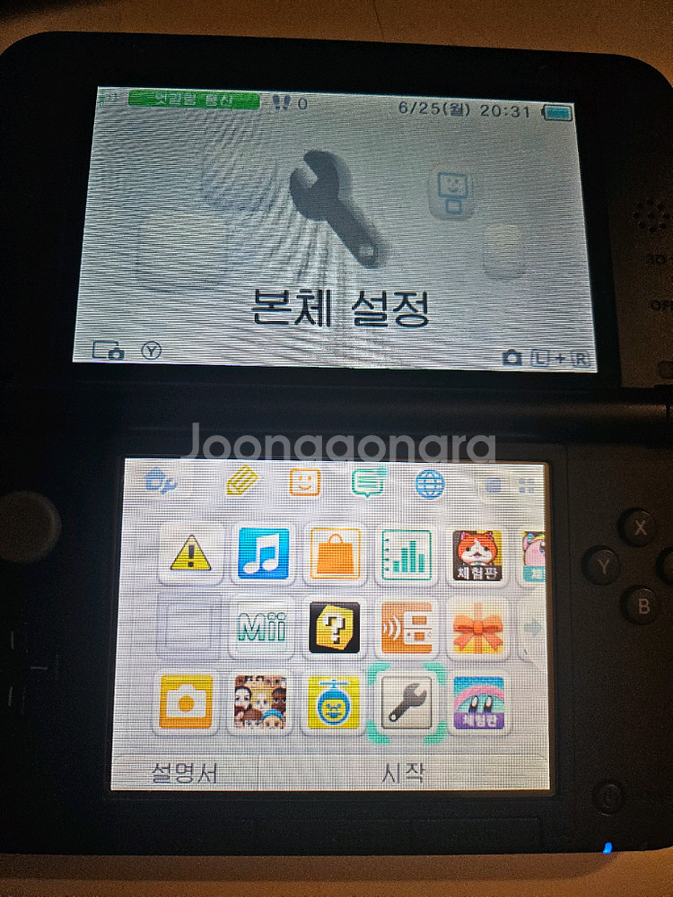 닌텐도 3DS,닌텐도 칩 팔아요--2