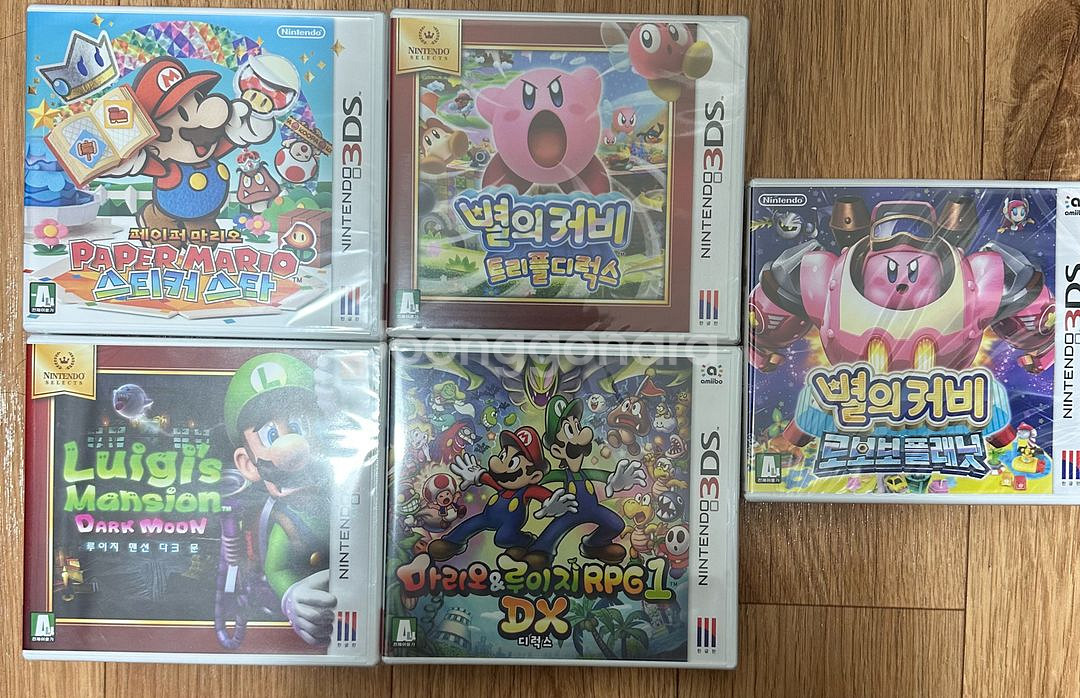 3ds 게임 팝니다 (택포)--1