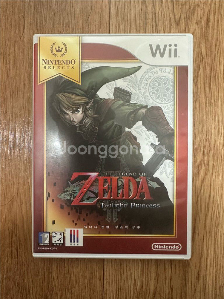 wii 젤다의전설 황혼의공주 (택포)--0