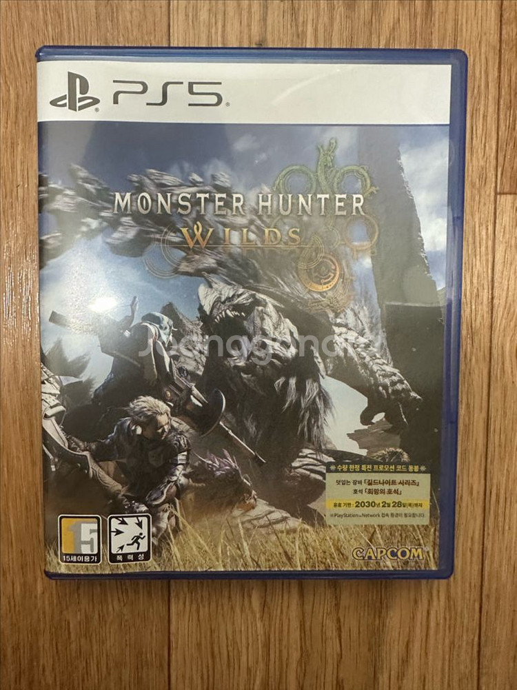 ps5 몬스터헌터 와일즈 팝니다 (택포)--0