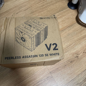 미개봉 PA120 SE White argb v2