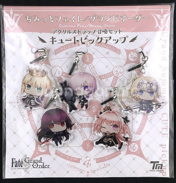페그오 fgo 페이트 그랜드오더 아크릴키링 세트 판매--0