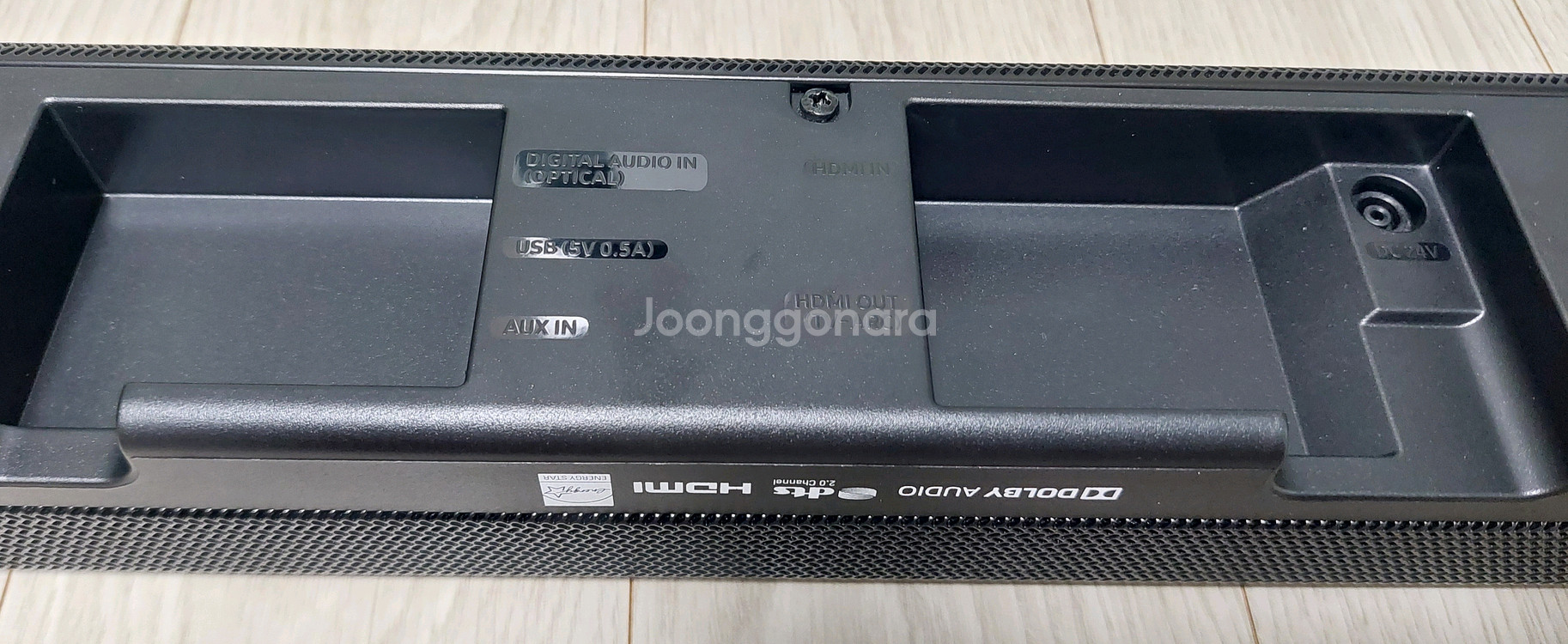 삼성 블루투스 유선 사운드바 (HW-M450/KR)--3