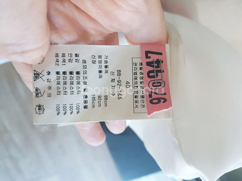 케네스레이디 원피스--3