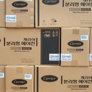 케리어 25년식(박스미개봉)인버터 에어컨