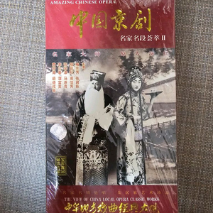 중국 경극 명가 명단 DVD