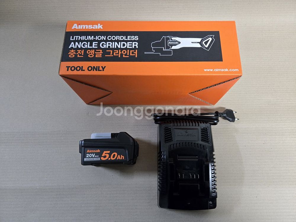 bl18g70 아임삭20v 충전그라인더 속도조절o--0