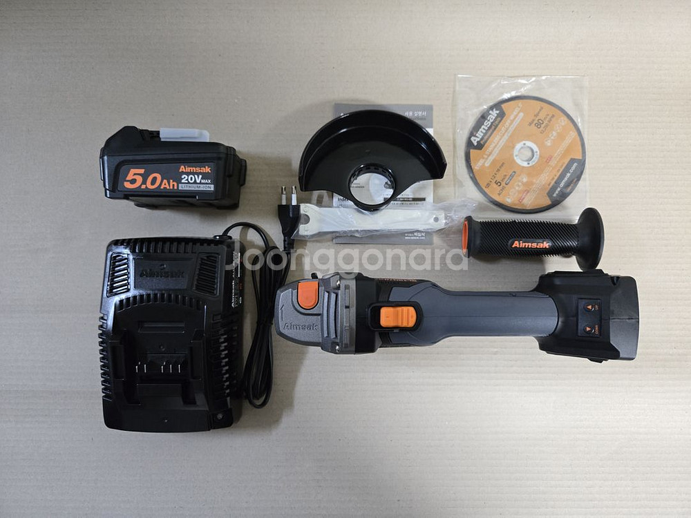 bl18g70 아임삭20v 충전그라인더 속도조절o--1