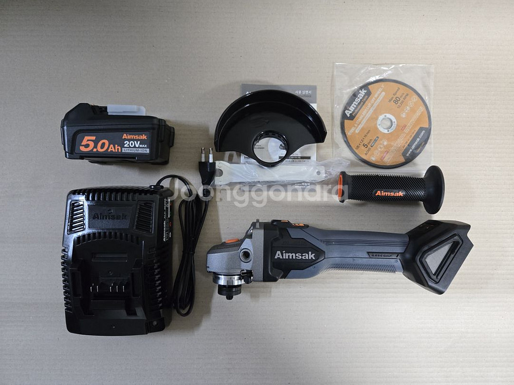 bl18g70 아임삭20v 충전그라인더 속도조절o--2