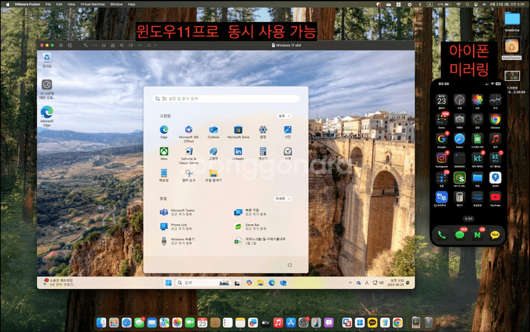 맥북프로 16 2019 i7 32GB + 윈11프로--5
