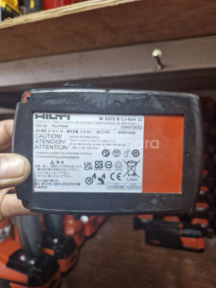 [HILTI]힐티배터리 B22 2.6AH 거의새거 개당--5