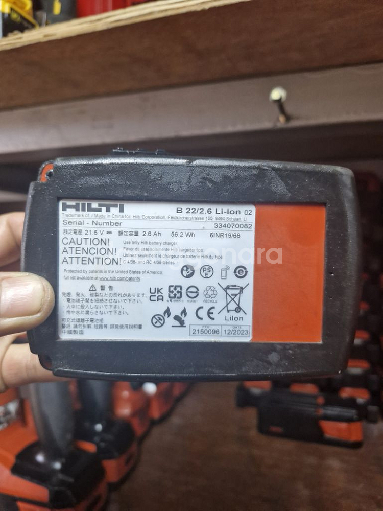 [HILTI]힐티배터리 B22 2.6AH 거의새거 개당--5