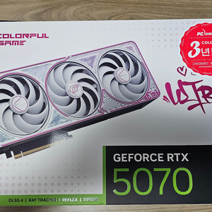 컬러풀 RTX 5070 Ultra