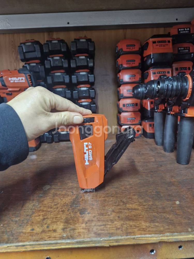 [HILTI]힐티충전매거진헤드SMD57. 2세대신형--6