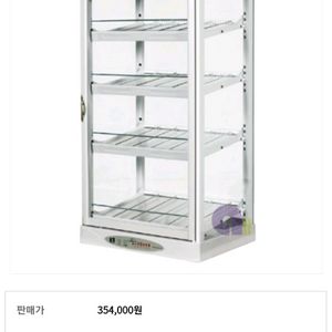 온장고 _4단*4면 통유리
